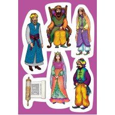 גזרות קרטון דמויות המגילה 18 יח