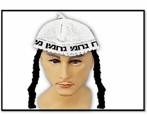 כיפה נחמן+ פיאות שחורות