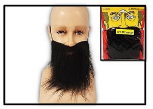 זקן פורים קיים שחור ולבן לציין צבע