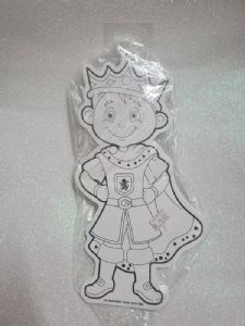 יצירה מלך 18 יח