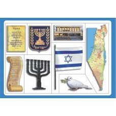 נגזרות קרטון סמלי עצמאות