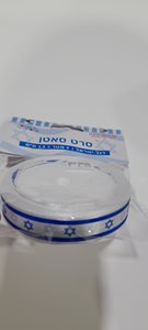 סרט סאטן דגל ישראל 9 מטר 1.50 ס"מ