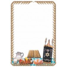 דפים מעוצבים שבועות