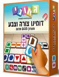 משחק מגנט מהנה דומינו צורה וצבע