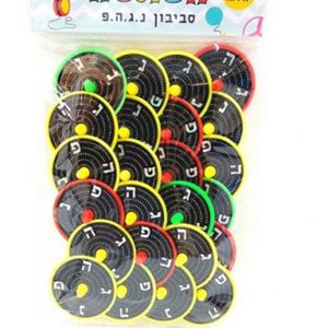 סביהון 12 יח