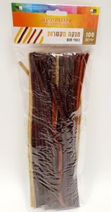 מנקה מקטרות - חום 100 יח'