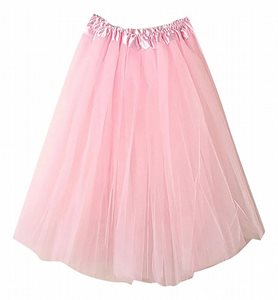 חצאית מלמלה 70 ס"מ ורודה 2 שכבות וביטנה מותן 55 ס"מ