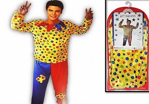 תלבושת ליצן מבוגרים מכנסיים וחולצה