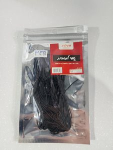 גומי מסכות שחור