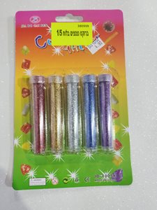 ברוקט נצנצים בלוח 1/5