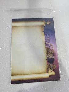 כרטיס ברכה 4 יח