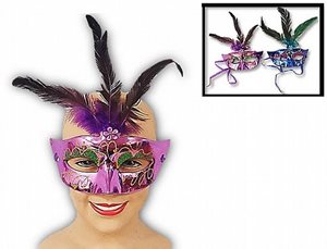 מסכה עיניים נשף נוצות מפואר