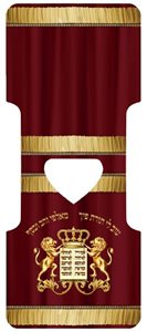 ווסט כתר תורה