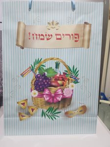 שקית נייר 40*30