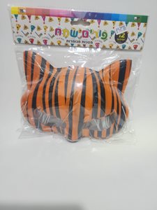 מסכות מנומרות 12 יח'