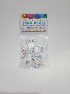 12 חוט סאטן