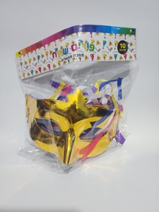 מסכות מטאליות 10 יח'