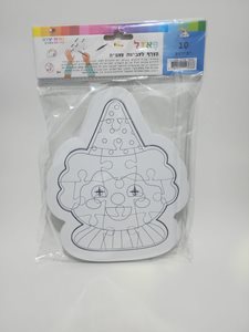 פאזל לצביעה 10יח'