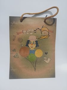 שקית נייר 23*17