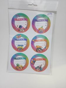 מדבקות פורים