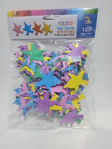 חיתוכי סול ליצן עם דבק 120 יחידות