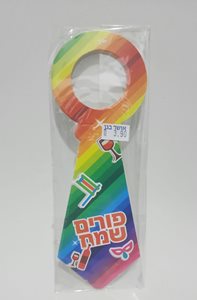 עניבה 5 יחידות
