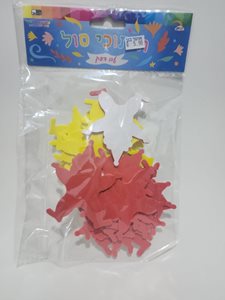 חיתוכי סול ליצן עם דבק